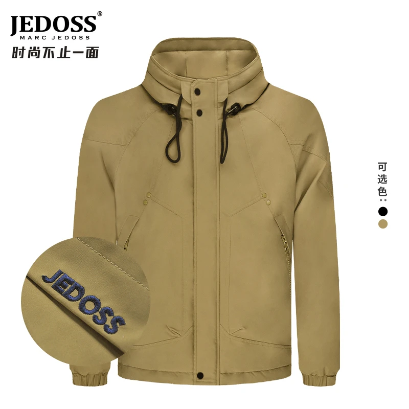 JEDOSS/爵迪斯休闲时尚外装男士高领抽绳带帽厚款夹克连帽外套HR2