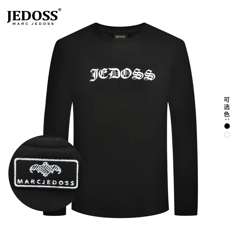 JEDOSS/爵迪斯秋冬款男装新款圆领植绒上衣休闲长袖T恤卫衣男款