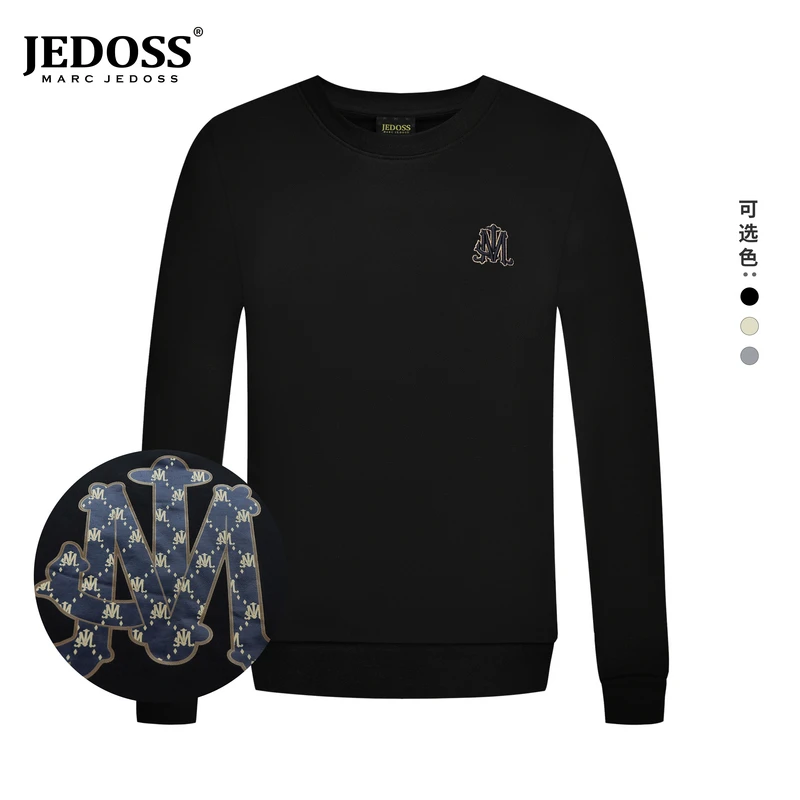 JEDOSS/爵迪斯秋冬款男装圆领简约刺绣胶印休闲套头卫衣2BS046
