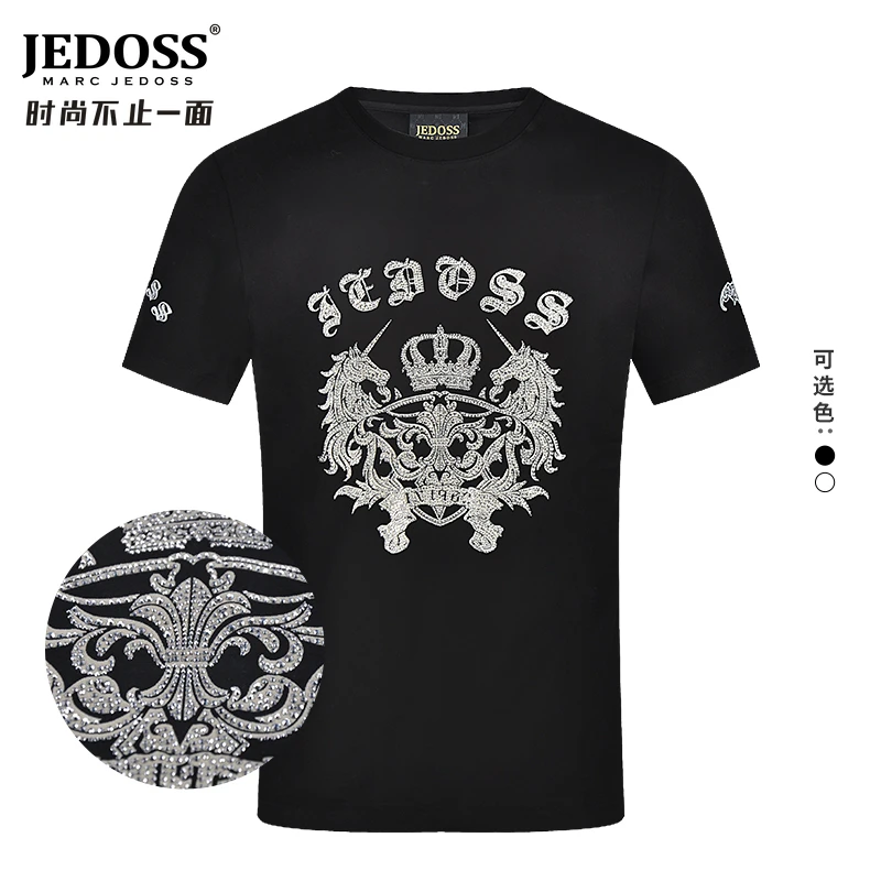 JEDOSS/爵迪斯男装夏季上新款街头修身短袖T恤烫男款时尚HM151