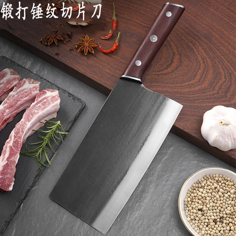 楚家刀手工锻打菜刀轨道钢厨师专用切片切肉超快锋利中式刀具厨房