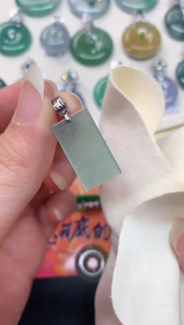 【闪购商品】翡翠吊坠(不含链)18K金镶嵌A195|280