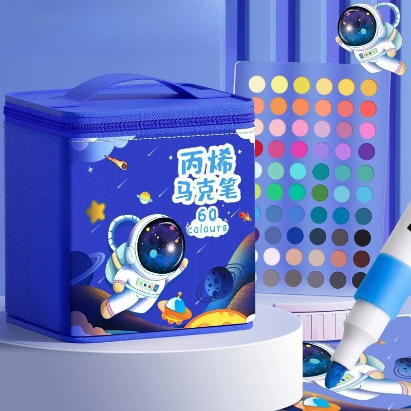 马克笔不晕染不透纸马克笔绘画美术专用软头马克笔幼儿园小学生