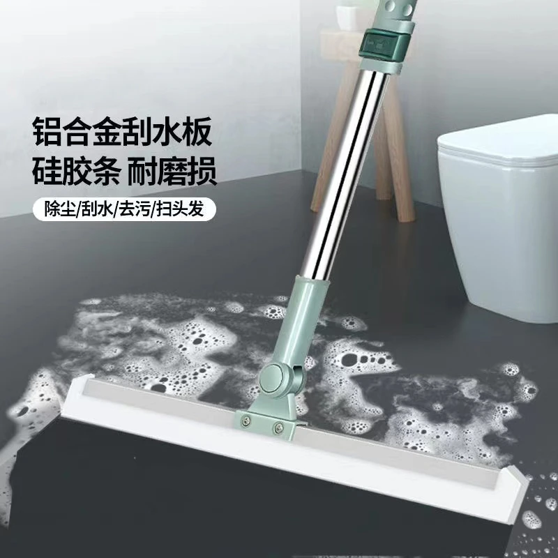 可伸缩调节加长硅胶地刮清洁扫把魔术扫把浴室大号污渍刮水器