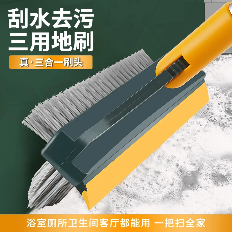 升级款地缝刷浴室洗墙厕所瓷砖刷硬毛地板刷