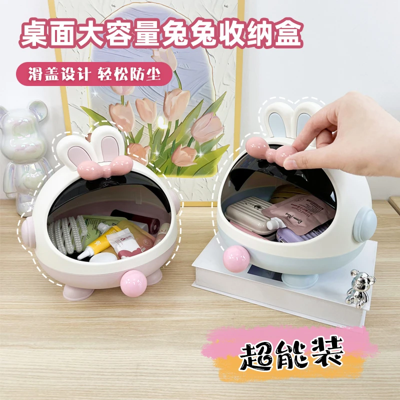 迷你兔兔桌面垃圾桶小型家用可爱高颜值卧室床头办公室客厅桌上