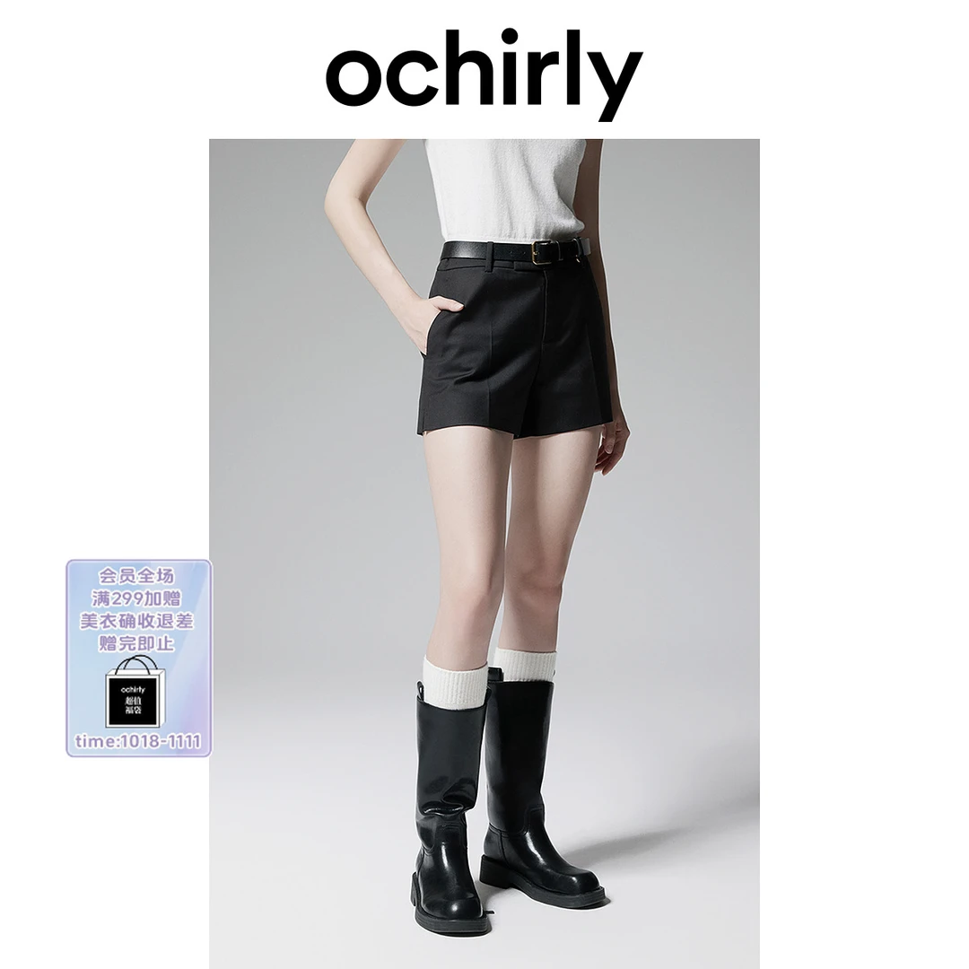 OCHIRLY澳洲丝光绵羊毛西装短裤气质显瘦24秋季新品精致松弛感