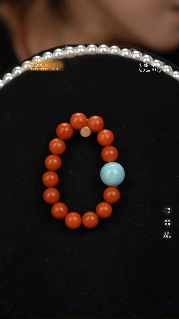 【闪购商品】南红玛瑙手串未镶嵌D055