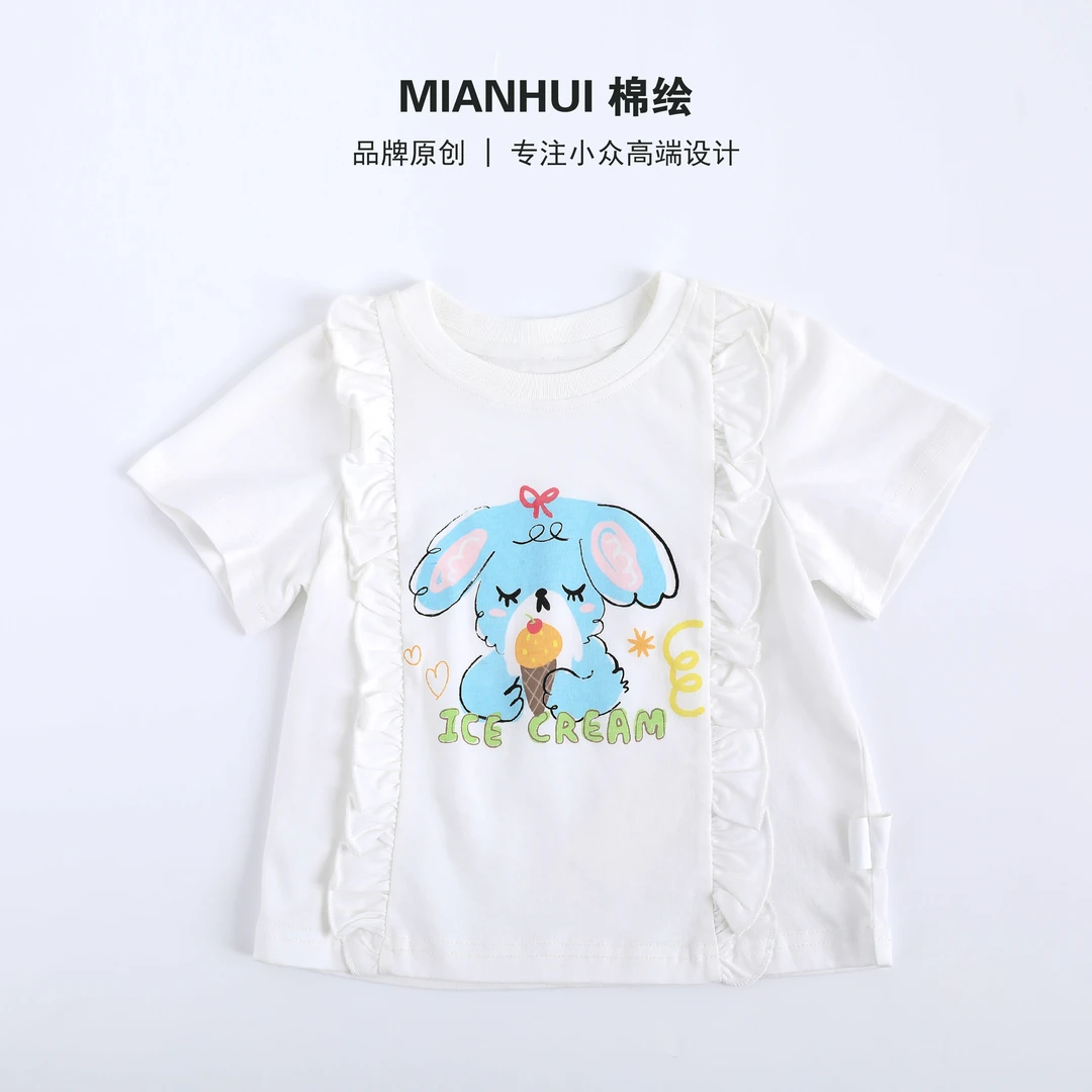 Mianhui/棉绘【萌趣狗狗】狗狗元素重工针织短袖爆款T恤34221030