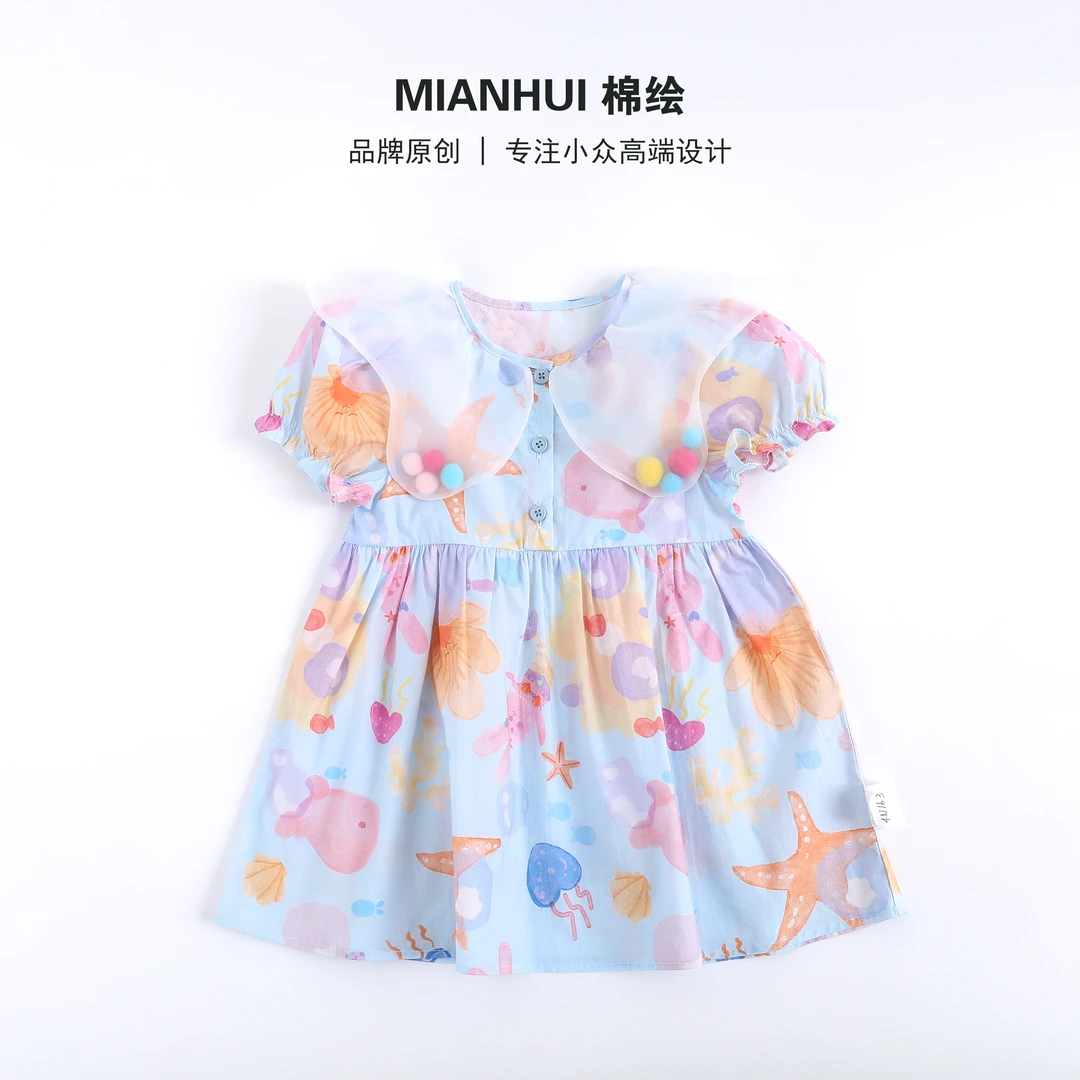 Mianhui/棉绘【星兔奇缘】女童夏季时尚原创彩绘连衣裙34220103