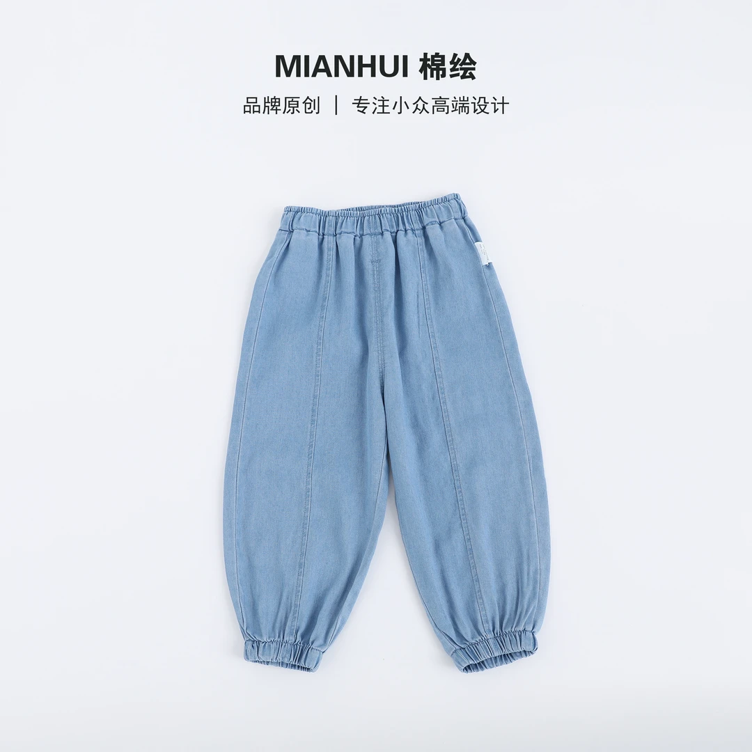 Mianhui/棉绘【天丝牛仔】童装夏季时尚天丝牛仔收退牛仔裤34238006