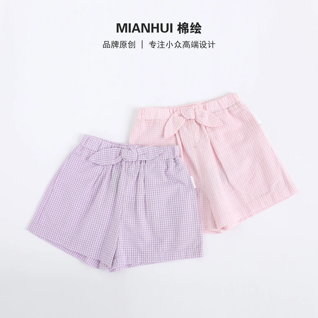 Mianhui/棉绘【蝴蝶结格子】童装夏季格子梭织棉短裤8222920