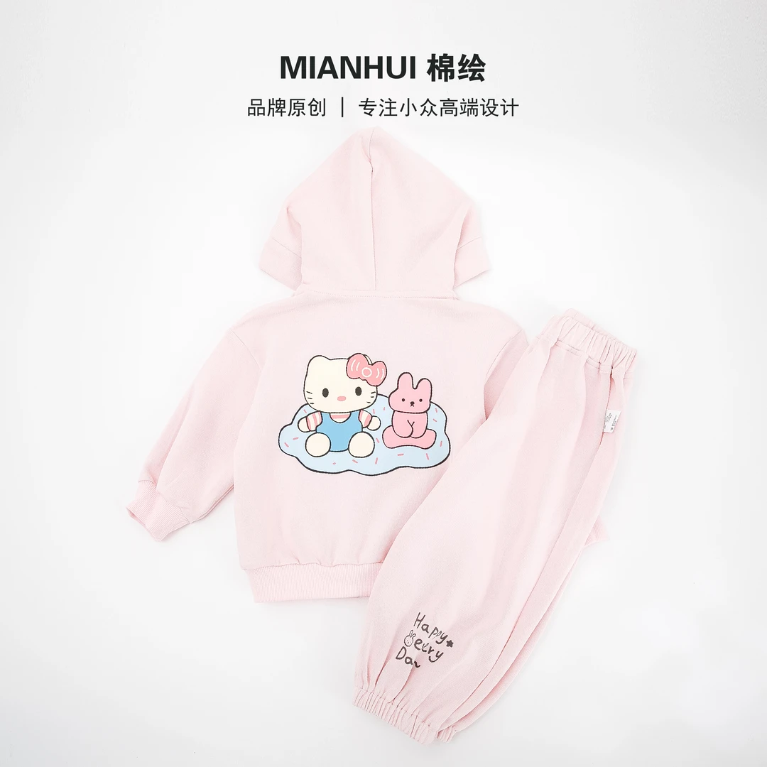 Mianhui/棉绘【kt套装】女童设计师春秋款连帽卫衣卫裤套装34325022