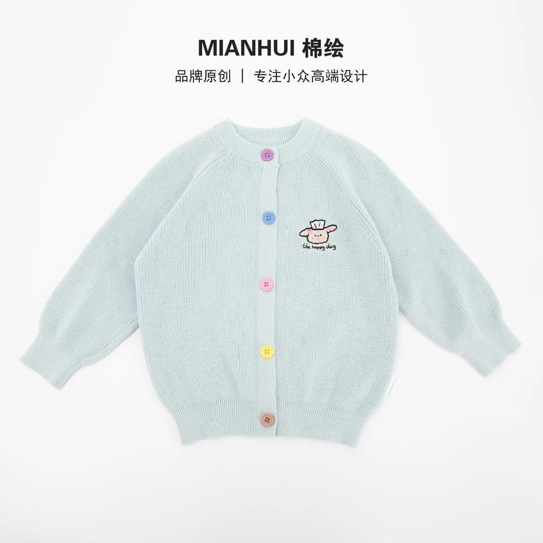 Mianhui/棉绘秋冬新款女童针织开衫撞色纽扣棉线毛衣外套34323015