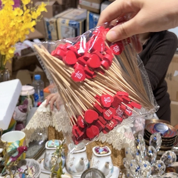 【闪购商品】水果签hua