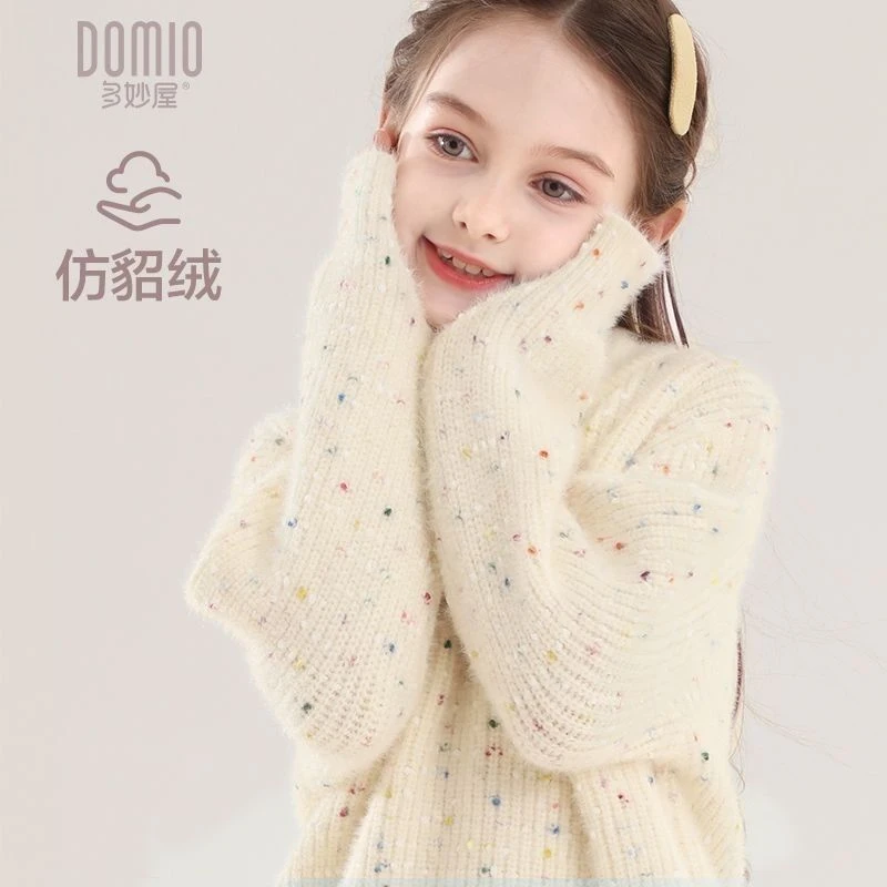 女童毛衣新款加绒加厚2023水貂儿童针织衫秋冬保暖打底洋气上衣