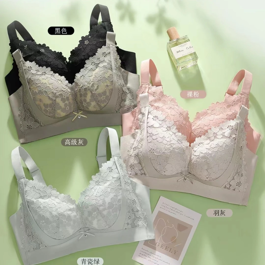 无侧骨养护型裸感内衣无钢圈卷卷罩蕾丝性感舒适聚拢女士文胸