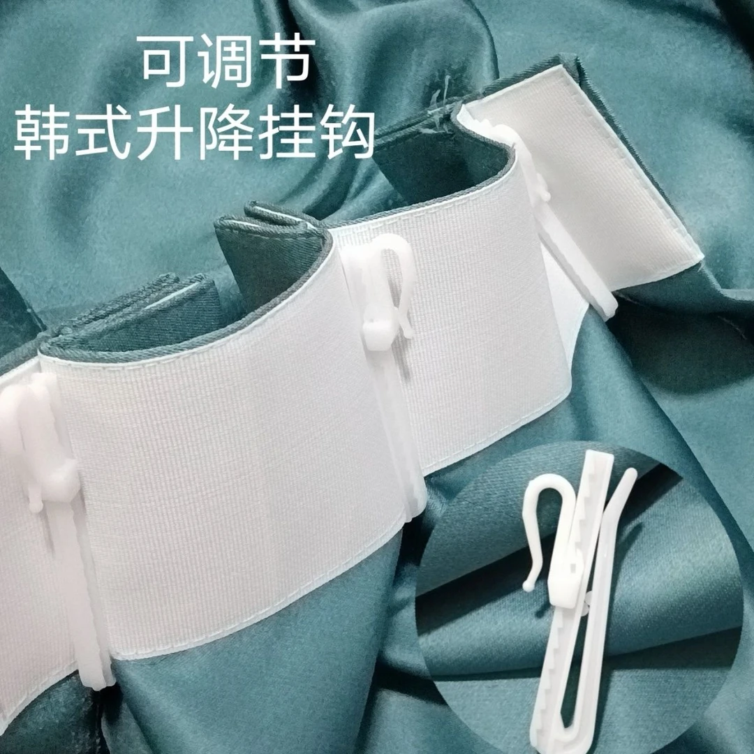 加厚韩式窗帘配件挂钩韩式升降钩伸缩钩塑料单钩布钩窗帘调节勾子