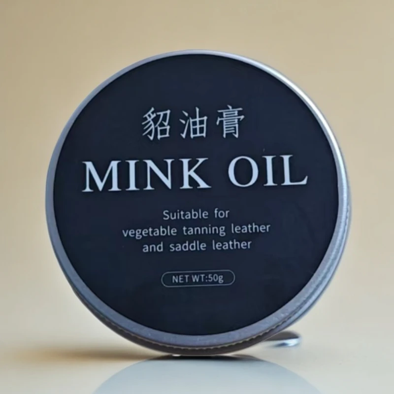 貂油膏皮革保护箱包修复清洁买一发二119