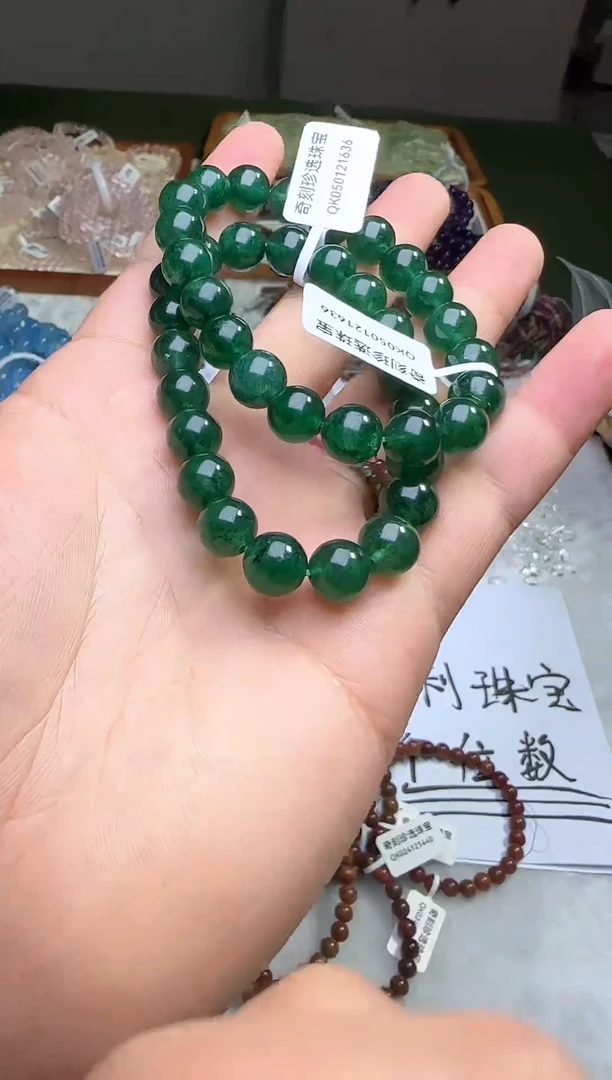 【闪购商品】玛瑙/玉髓/未镶嵌绿草莓9+