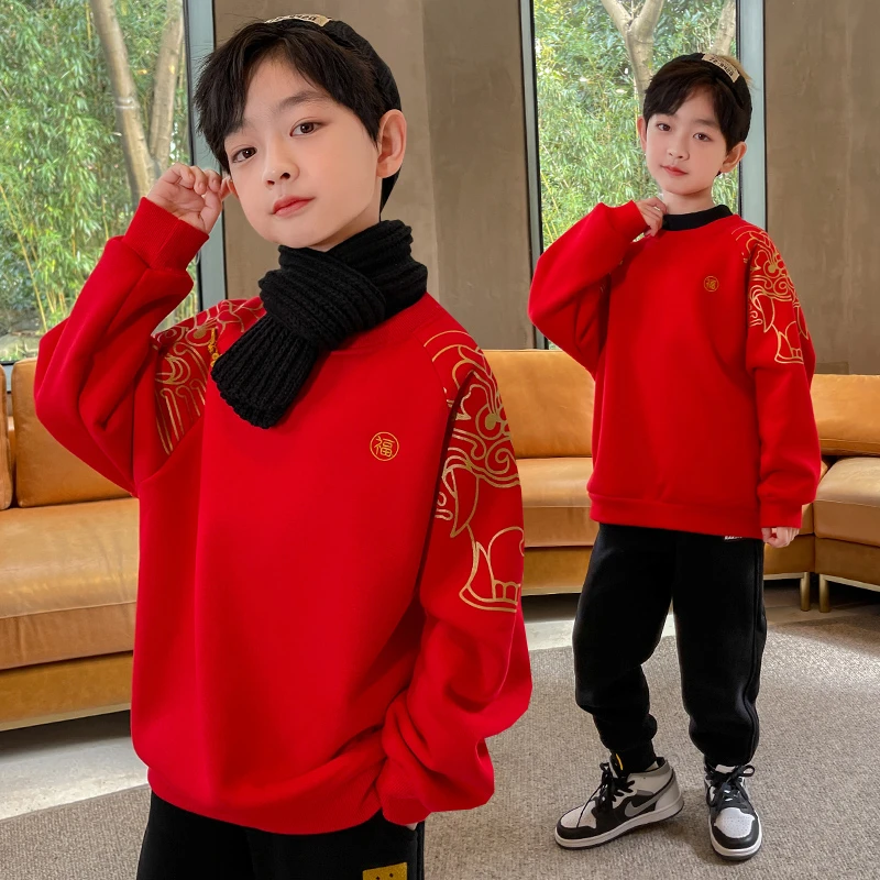 男童冬装卫衣红色拜年服中大童加绒加厚保暖高领上衣儿童秋冬绒衫