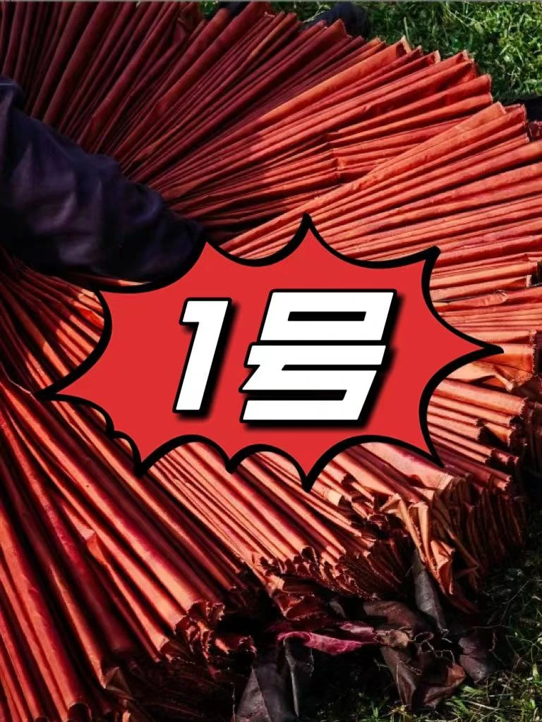 【特殊尺寸专拍】香云纱面料松弛感 不支持七天无理由