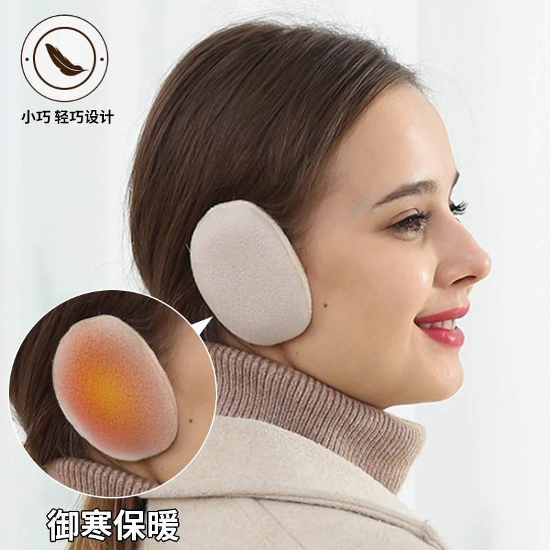 颗粒绒无间耳套男女冬季保暖纯色分体耳包防风冻护耳朵耳捂子耳罩