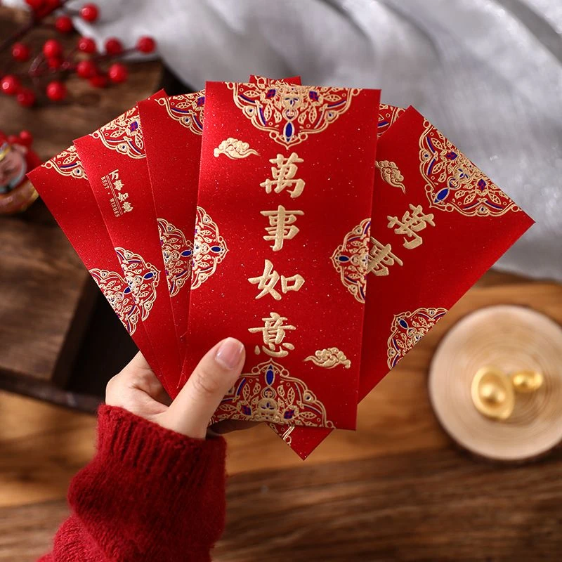【30个装】加厚磨砂金葱纸红包加厚大吉大利高档烫金利是封新年红包