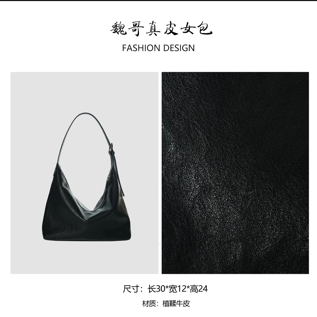 【大号hobo】简约潮流女士单品手提包BV240962-黑色