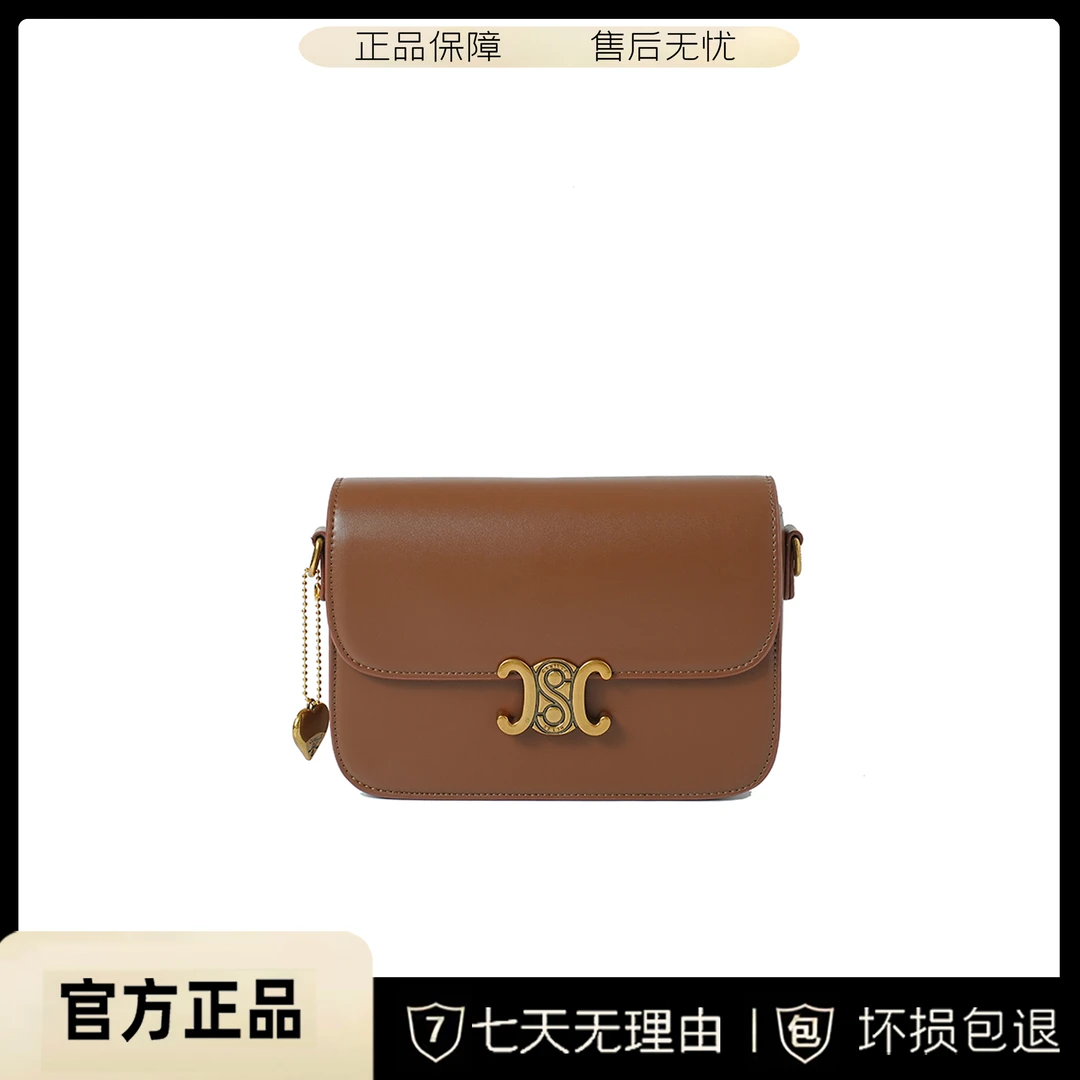 【老佛爷奢品】时尚女士小众腋下单肩包轻奢简约休闲斜跨包BV8825