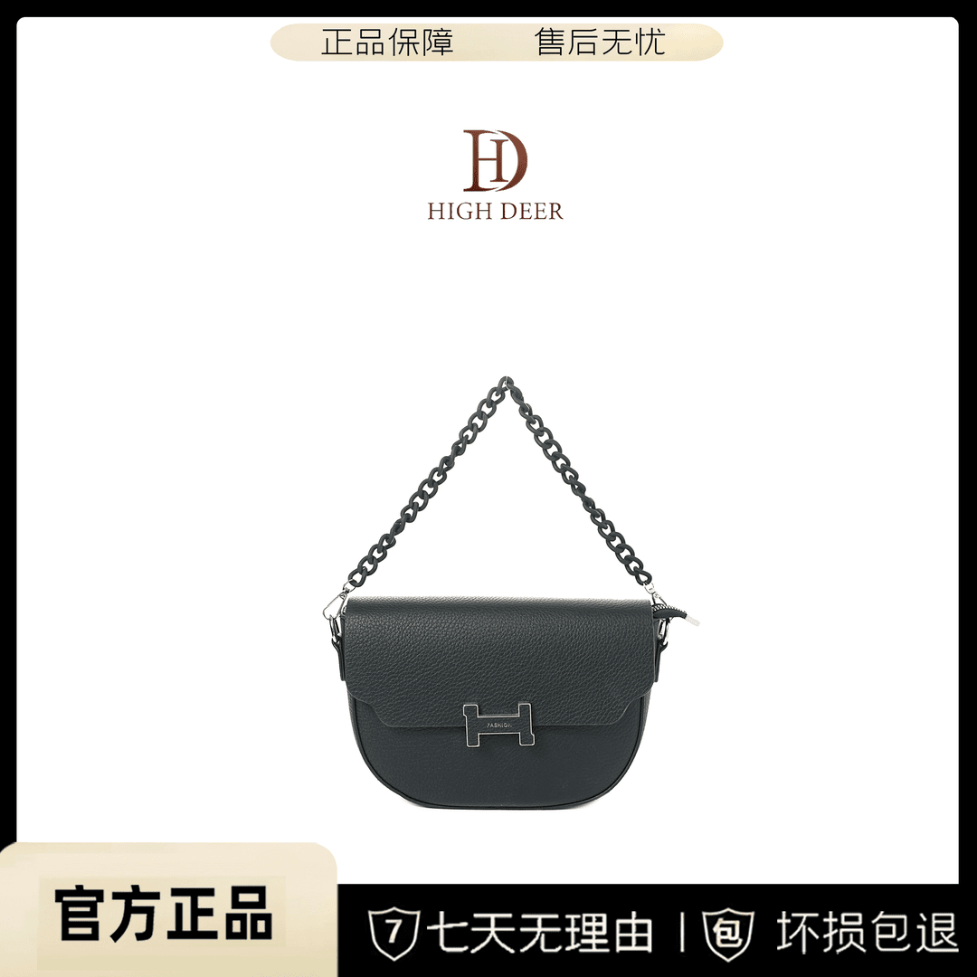 2023新款时尚百搭黑色经典女士休闲腋下单肩肩包HD1047
