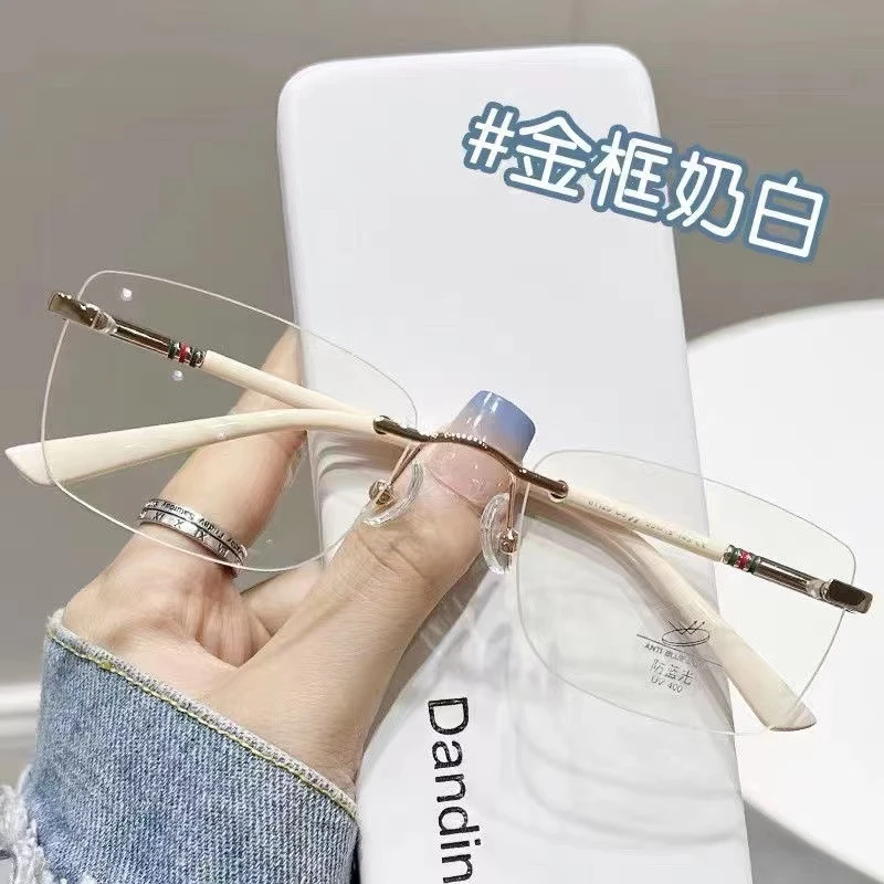 无边框近视眼镜女可配度数镜片网红方框眼镜大脸平光镜素颜显脸小