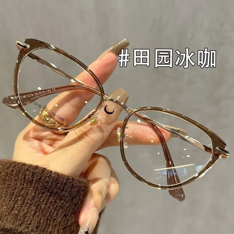 防蓝光平光护目镜猫眼时尚韩系潮流防辐射素颜显脸小in无度数眼镜