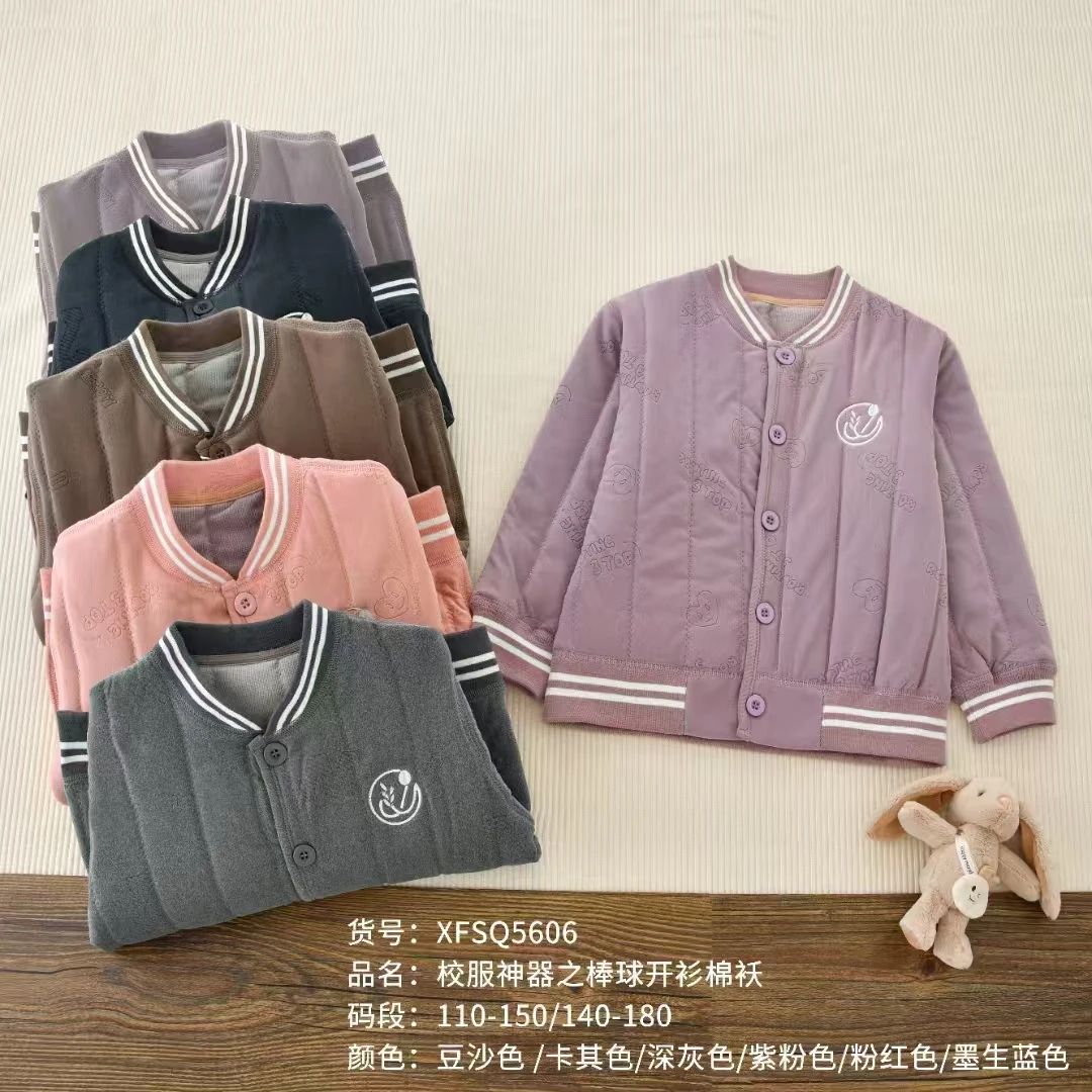 棒球服棉上衣校服神器绵羊毛蚕丝石墨烯棉衣儿童加厚中大童秋冬季