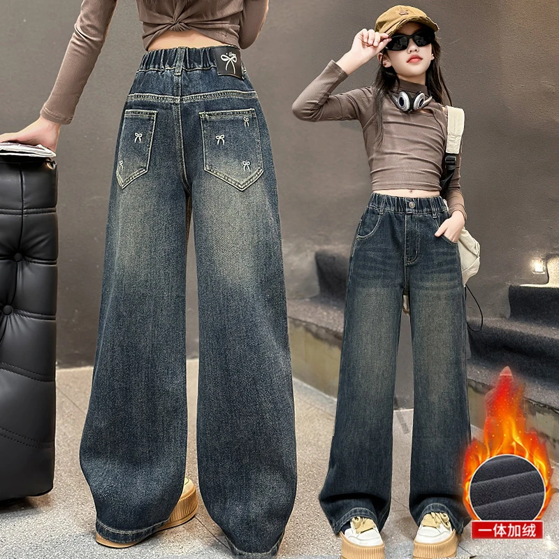 女童加绒牛仔裤秋冬款2024新款大童加厚一体绒直筒裤儿童冬季裤子