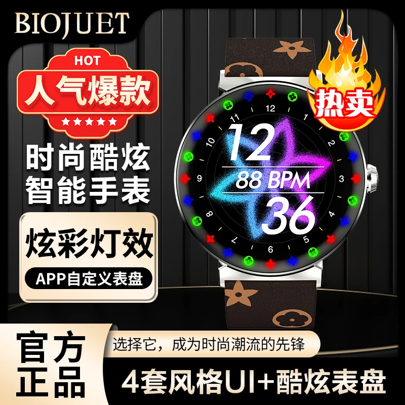 防水M11电话通话方便智能手表轻奢蓝牙计步门禁运动 功能充电XZY