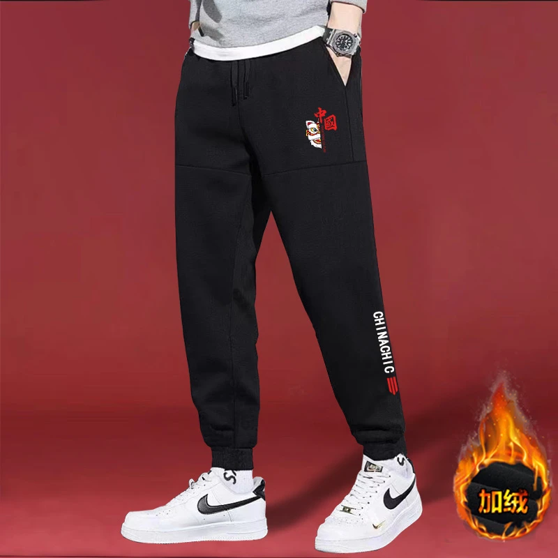 青少年醒狮国潮裤子加绒男卫裤休闲百搭秋冬季保暖初中学生运动款