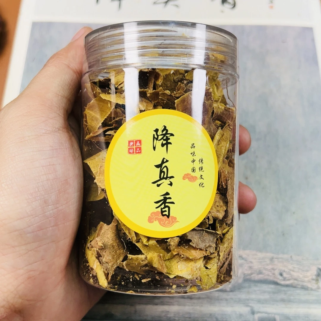 海南降真香黄金甲片黄药膜