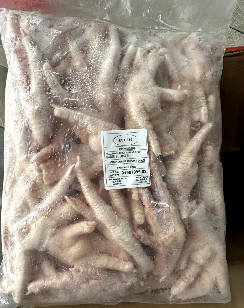【性价比之王】鸡爪泰国进口干冻纯干不掺水4斤装