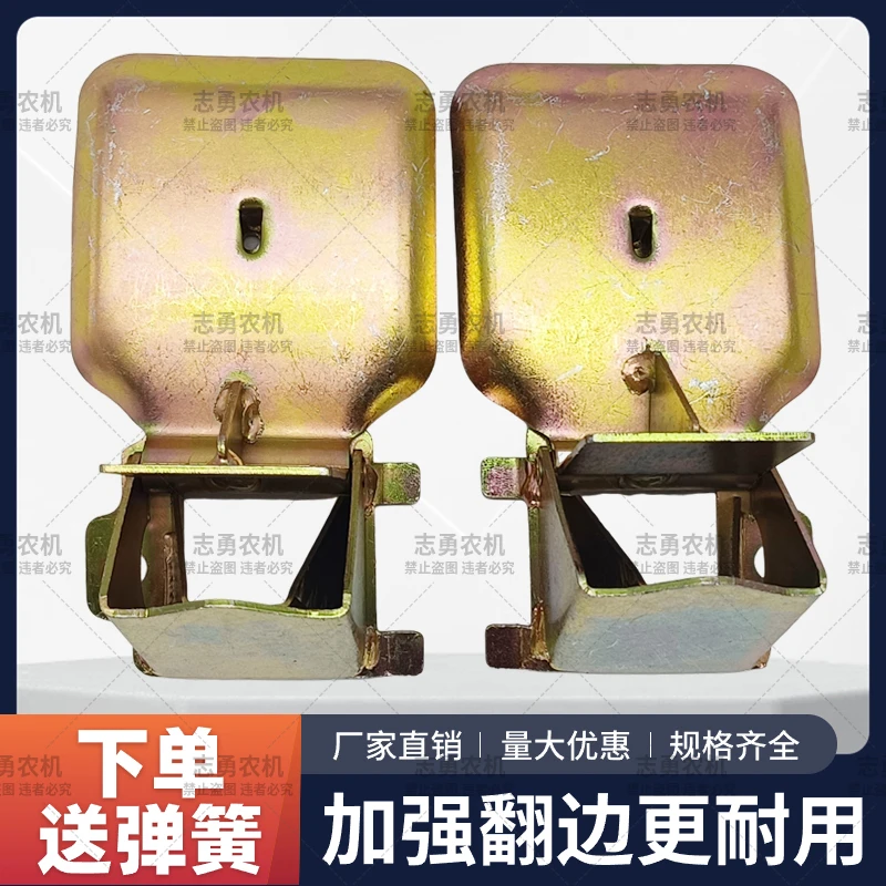 新款套中套鸭嘴玉米播种机排种盒鸭嘴(带弹簧)播种机玉米播种