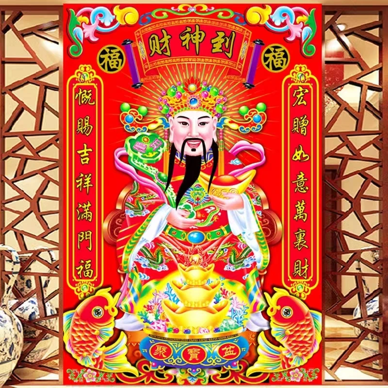 印花财神爷十字绣聚宝盆客厅大幅大财神图文财神爷人物