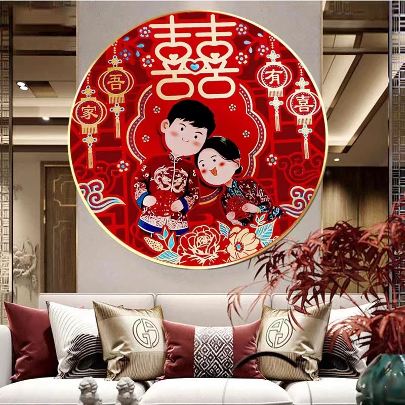 十字绣2023新款绣百喜结婚中式婚礼系列客厅卧室小件简单手工刺绣