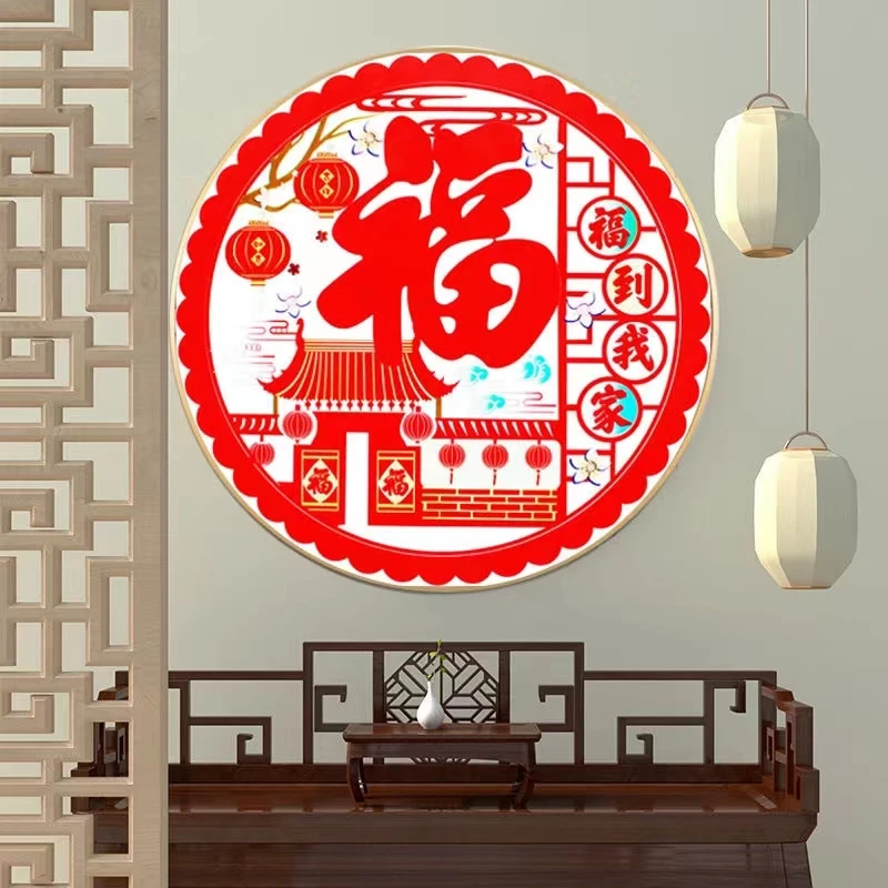 【一周完工】十字绣福到我家灯笼高挂简约新款祝福喜庆60*60