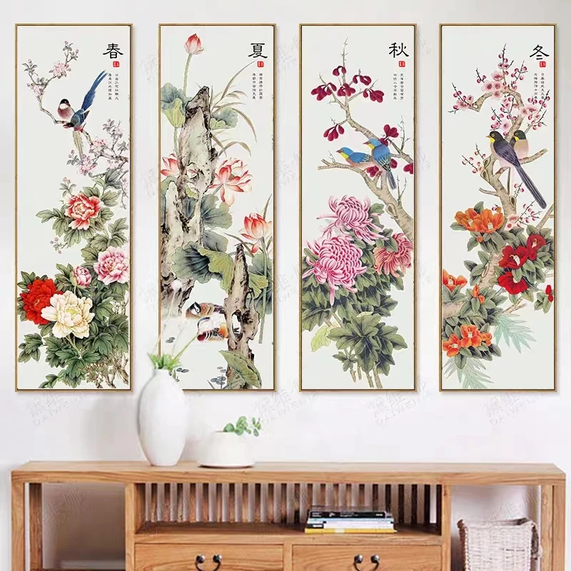 新春夏秋冬十字绣2025新款爆款线绣大幅四联画客厅大气自己绣手工