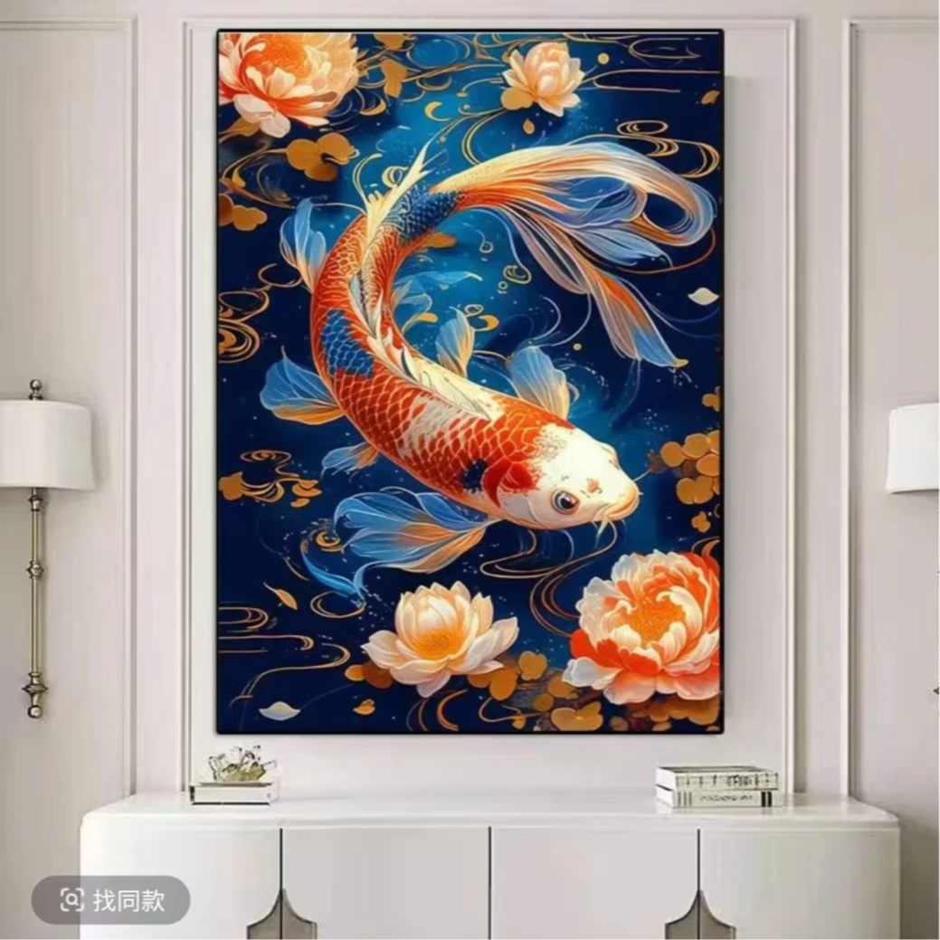 天天向上十字绣2024新款富贵有余客厅玄关