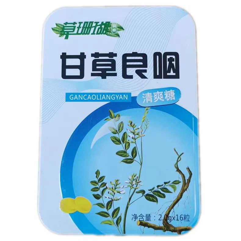 草珊瑚甘草良咽润喉糖清新清凉约会护嗓喉咙痛独立包装清烟含片