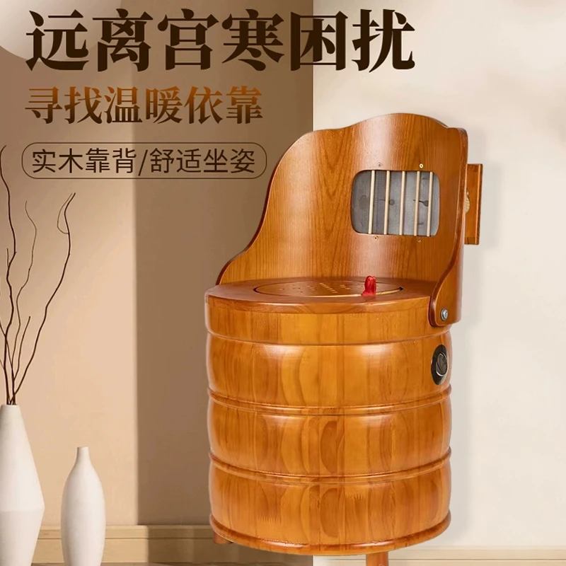 折叠靠背坐灸椅家用仪器要蒸仪艾灸凳椅子靠背艾灸座无烟坐灸背疚