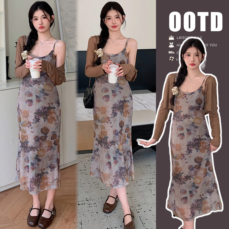 孕妇装夏装2024新款时尚款温柔网纱鱼尾孕妇连衣裙吊带裙防晒开衫