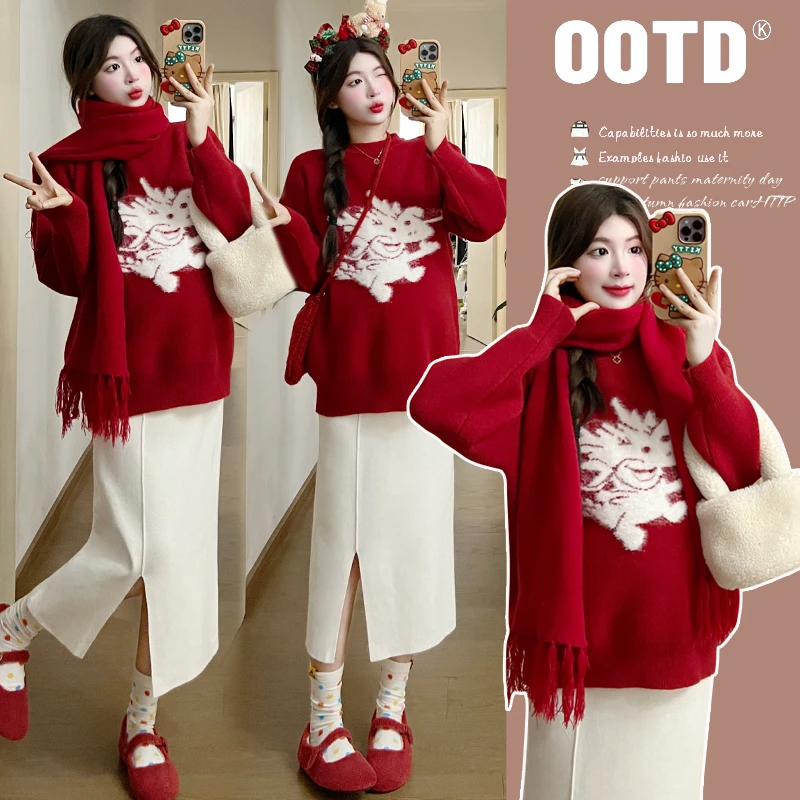 孕妇装秋冬款2023新款高级感洋气加绒加厚孕妇毛衣新年圣诞上衣女