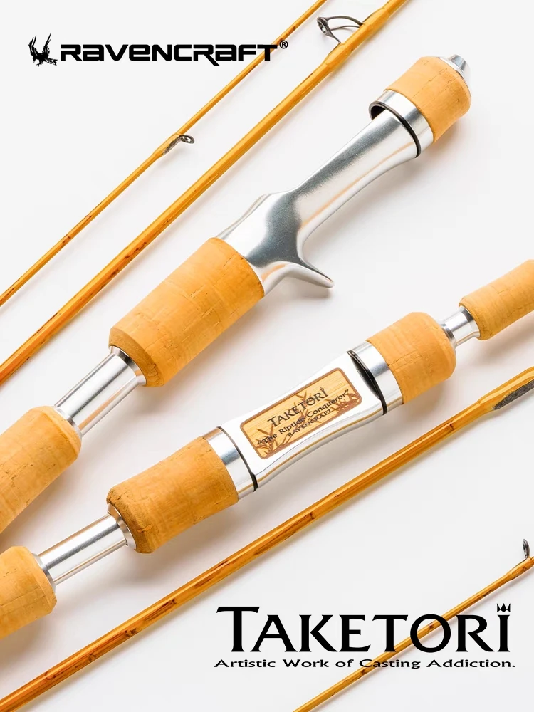 Ravencraft鸦语竹取路亚竿弹射微物竿溪流马口竿翘嘴军鱼碳素钓杆